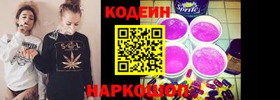 спиды Кунгур