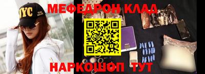 mix Кумертау