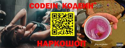 mix Кумертау