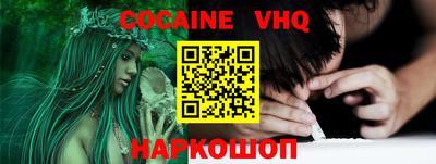 спиды Кунгур