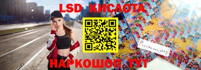 mix Кумертау