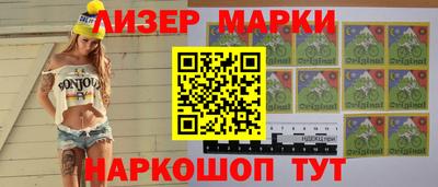 mix Кумертау