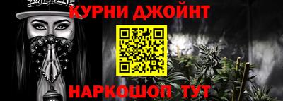 MESCALINE Кулебаки