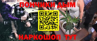 MESCALINE Кулебаки