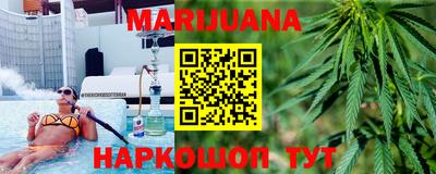 MESCALINE Кулебаки