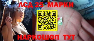 спиды Кунгур