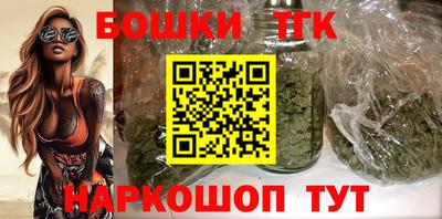 спиды Кунгур