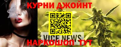 MESCALINE Кулебаки