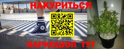 MESCALINE Кулебаки