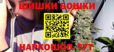 MESCALINE Кулебаки