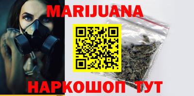 mix Кумертау