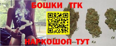 спиды Кунгур