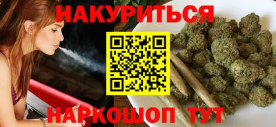 MESCALINE Кулебаки