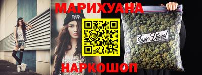 MESCALINE Кулебаки