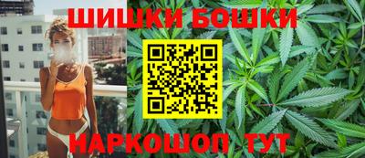 спиды Кунгур