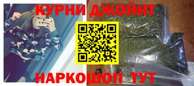 MESCALINE Кулебаки