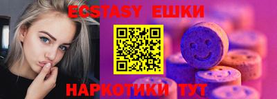 MESCALINE Кулебаки