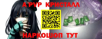 mix Кумертау