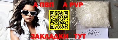 MESCALINE Кулебаки