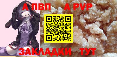 MESCALINE Кулебаки