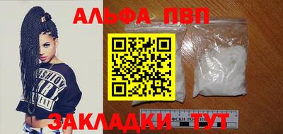 MESCALINE Кулебаки