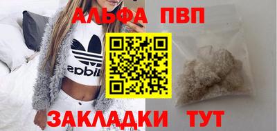 mix Кумертау