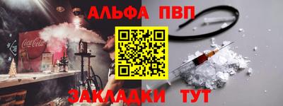 mix Кумертау