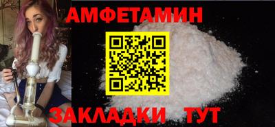 MESCALINE Кулебаки