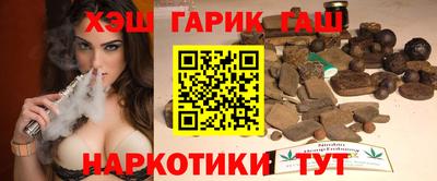 mix Кумертау