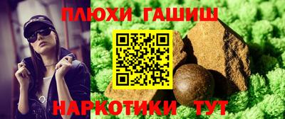 спиды Кунгур