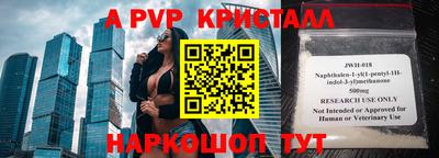 mix Кумертау