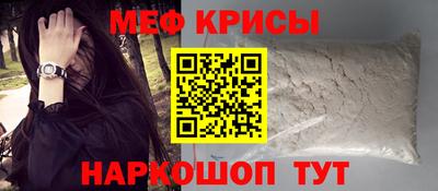 mix Кумертау
