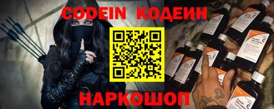 MESCALINE Кулебаки