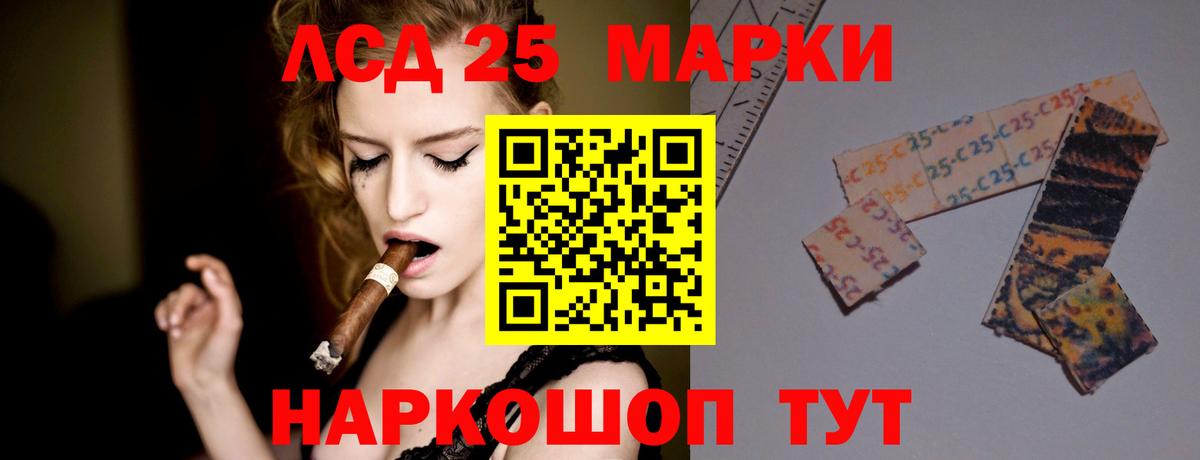 ЛСД экстази ecstasy  Вход с VPN  Кострома 